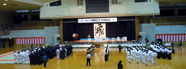 武道館